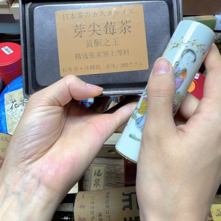 陶瓷陶瓷陶瓷陶瓷