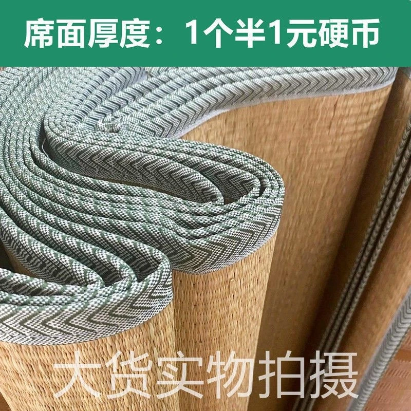 纯天然草席1.8双人床1.5米蔺草老式单人学生宿舍席子0.6m凉席优质