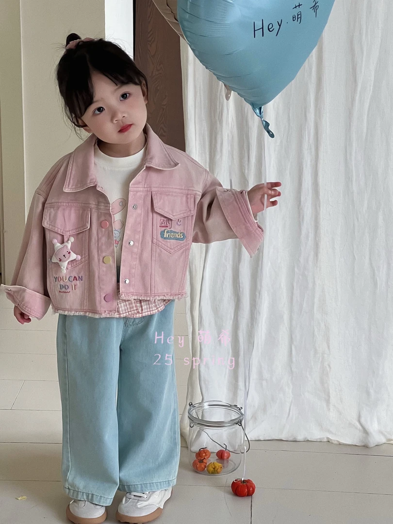 hey.萌希 25春款 韩版外套儿童牛仔衣休闲女童春季洋气时尚小童