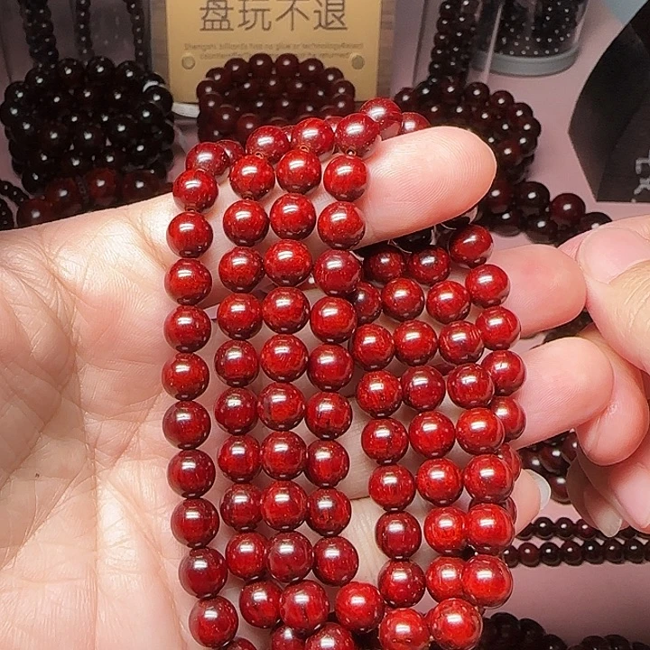 小叶紫檀手串/手链0.8/108
