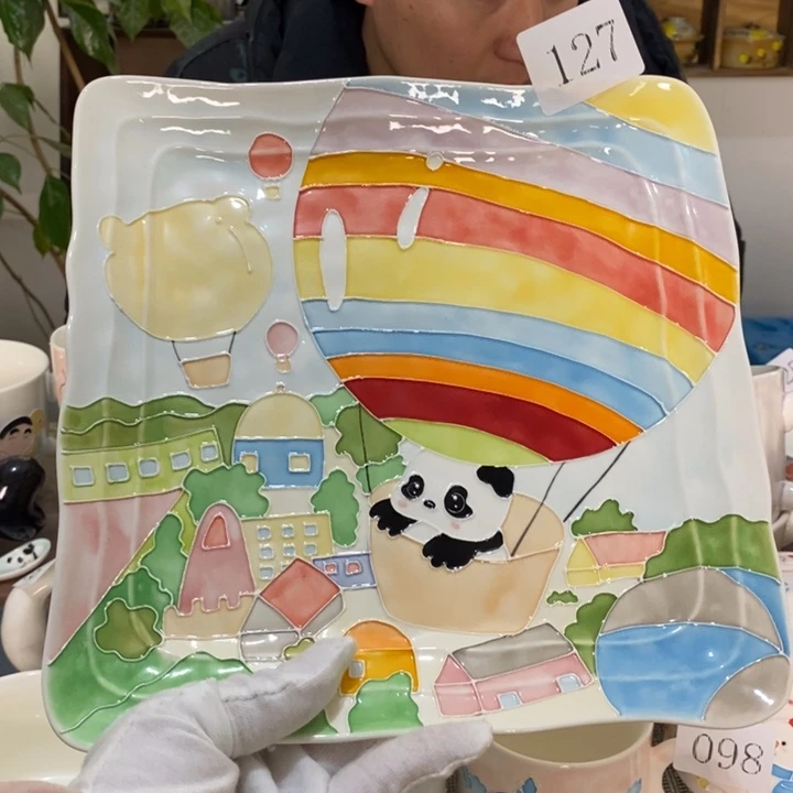 杯?****巫景德镇釉下彩手绘