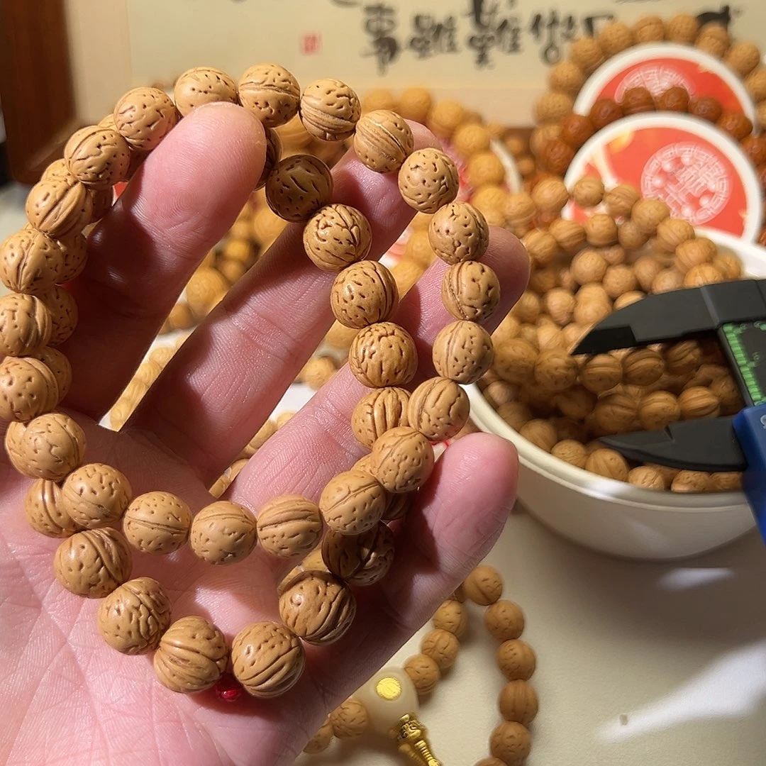 张***】桃核吊坠奶油宽脐