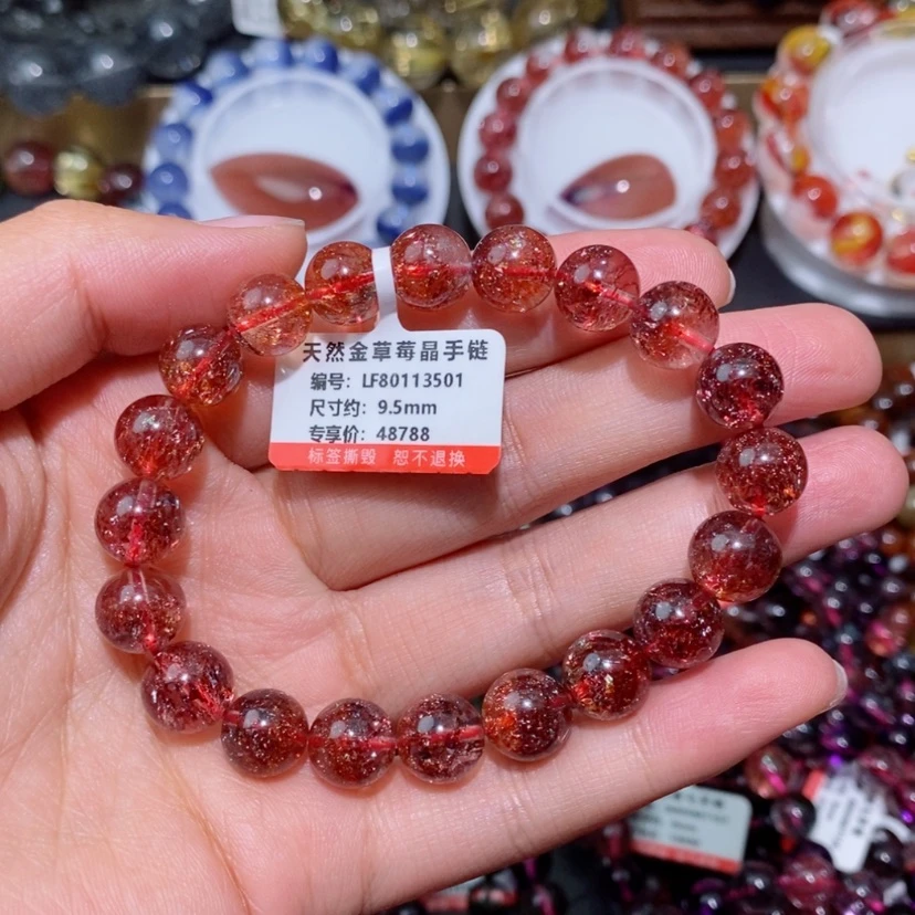 【闪购商品】水晶手链未镶嵌品*手链