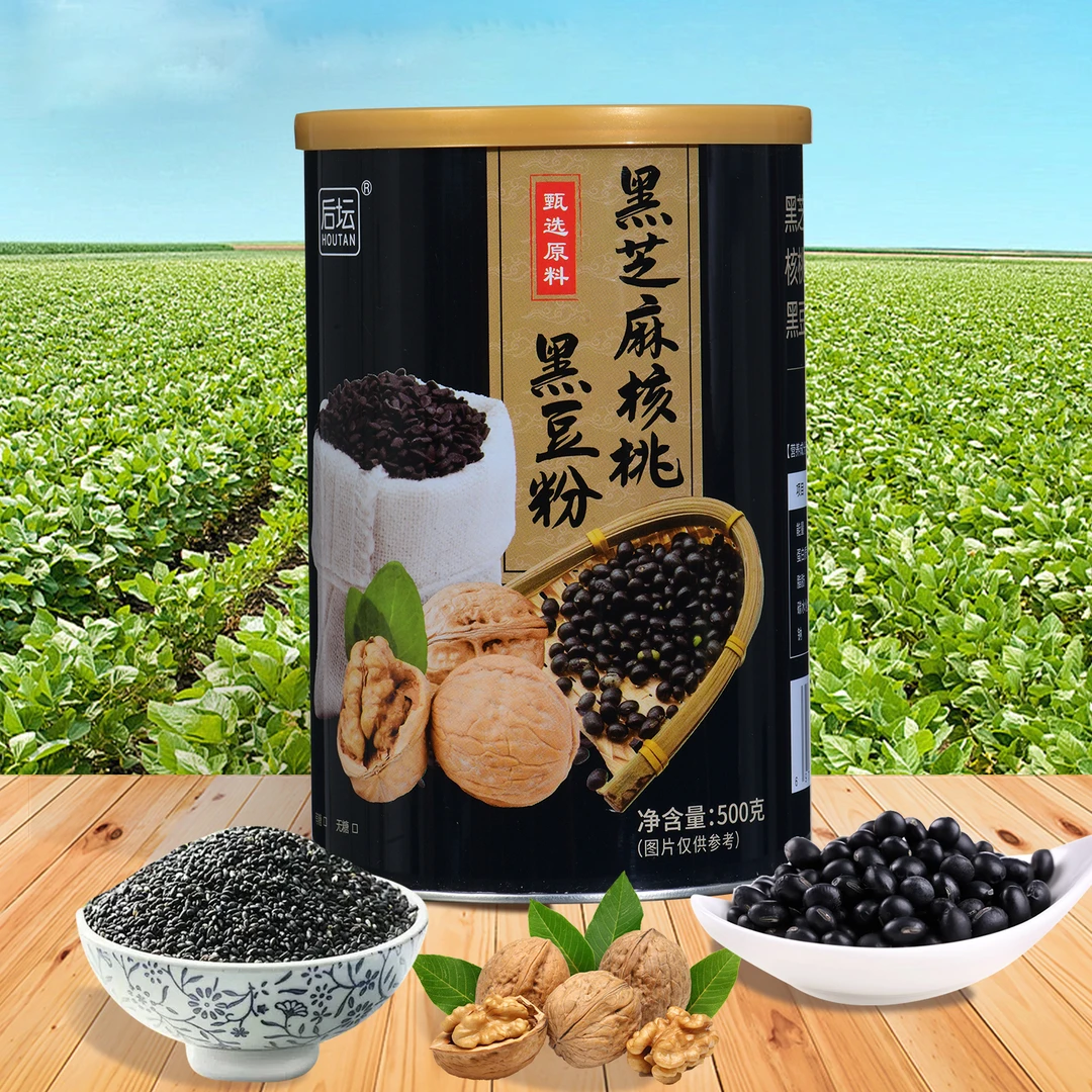 3,黑之养 智多星黑芝麻核桃黑豆粉老少皆宜