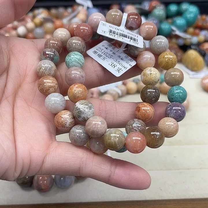 未镶嵌手串硅化珊瑚（珊瑚玉）瑾128