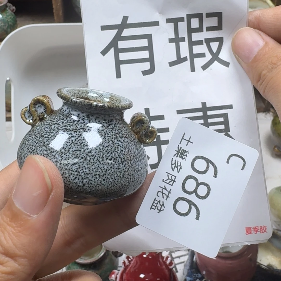 陶瓷艺术设计学与制作