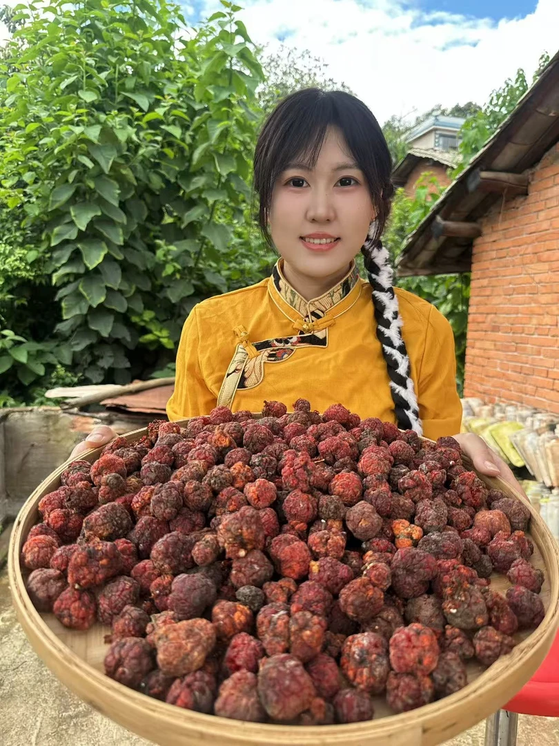 【2小楠现收 蒂王果】高端山货净含量150g起 非枸杞