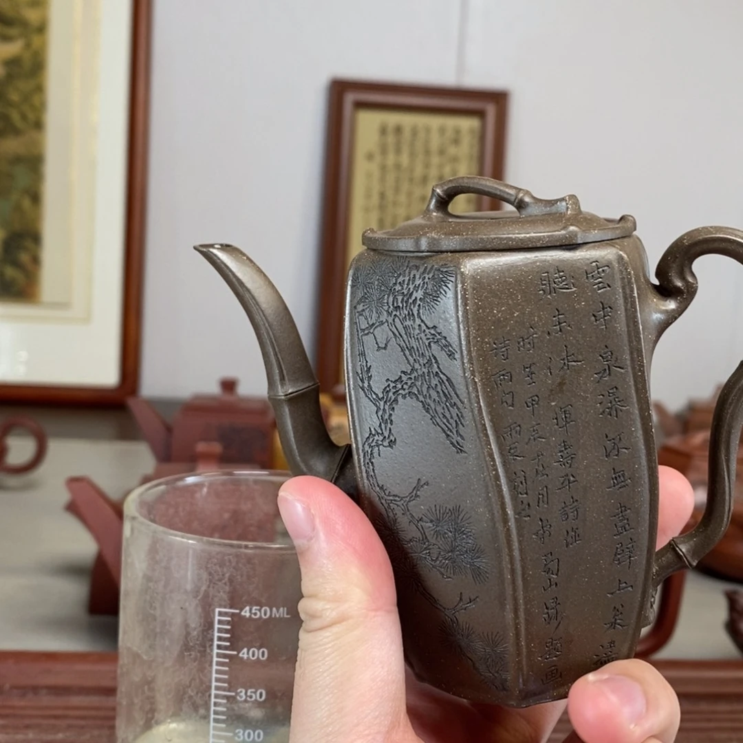 茶壶紫砂原矿泥料传统工艺制作