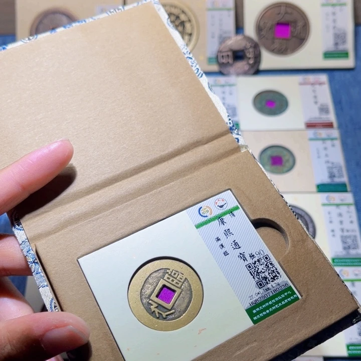 铜隆兴收藏兰兰康熙0236