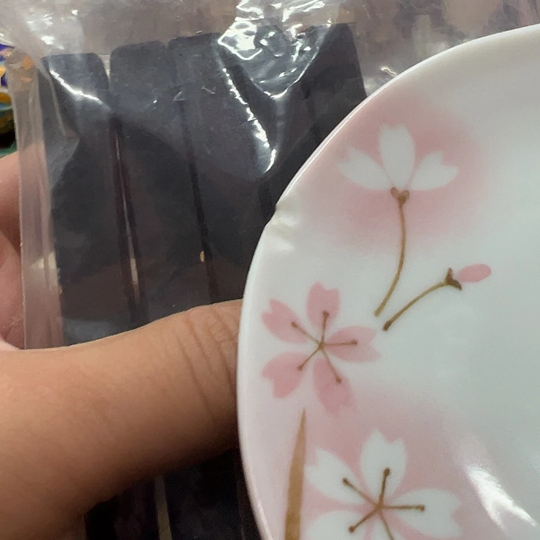 瓷片瓷器瓷器瓷器