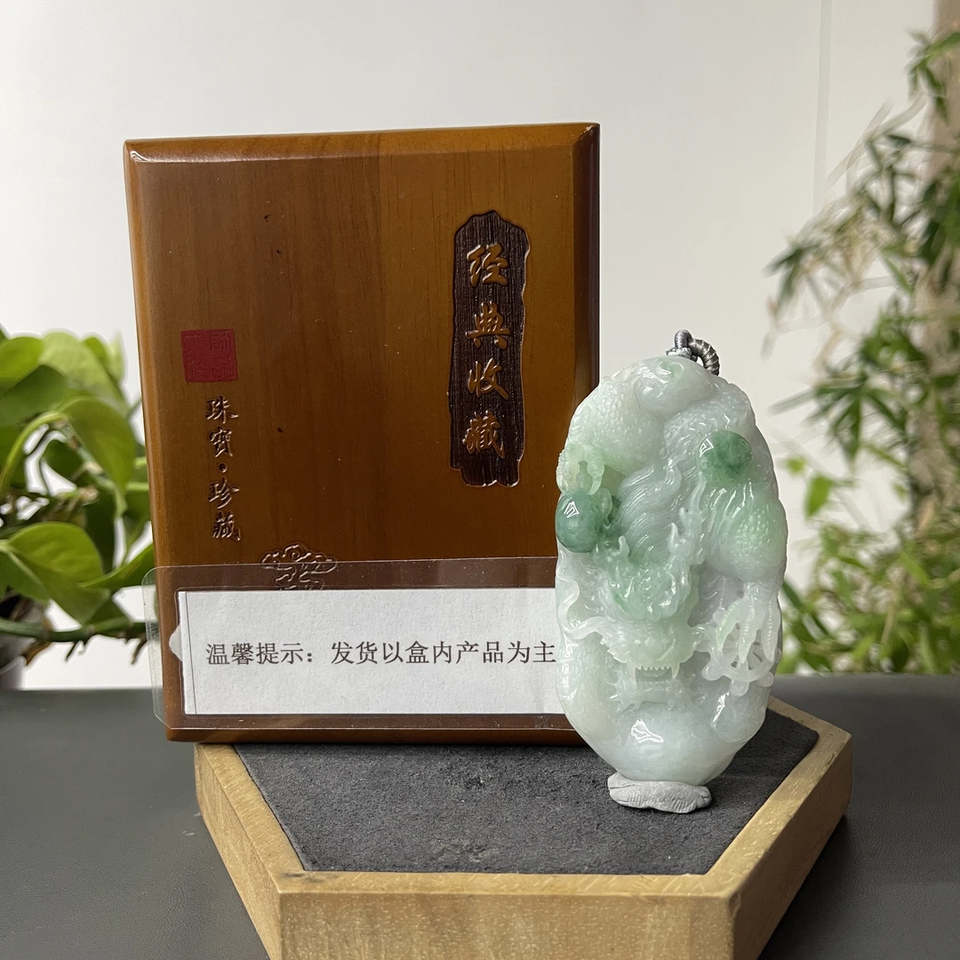 JTW09-135 H 天然缅甸A货翡翠