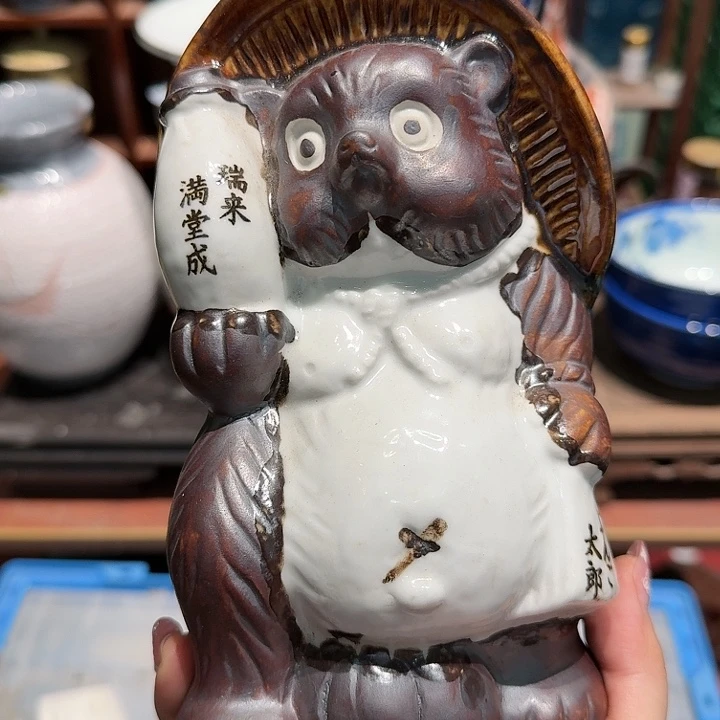 盖碗五十包邮或任意三单包邮