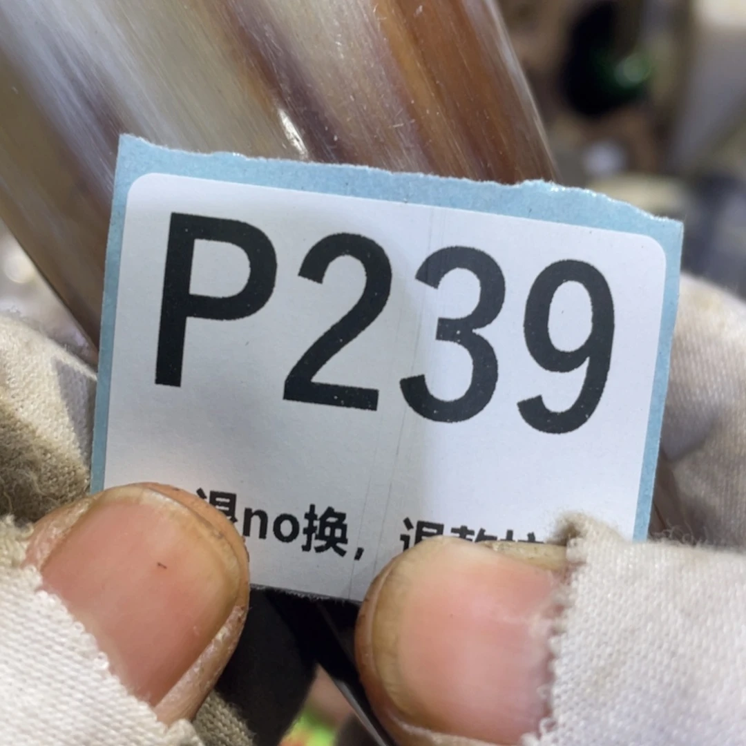 寅***戍瓷片火爆热卖热卖热卖