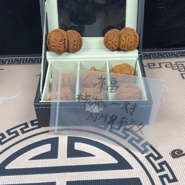 文玩核桃吊坠随机