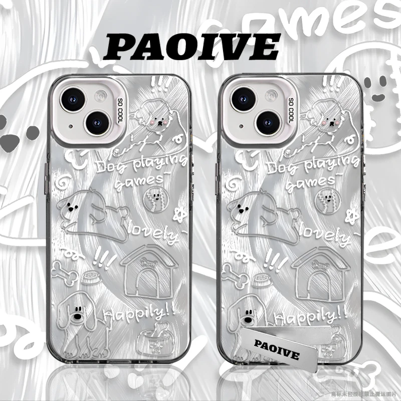 适用苹果华为vivo一加iPhone小米三星可爱小狗防摔彩银手机壳