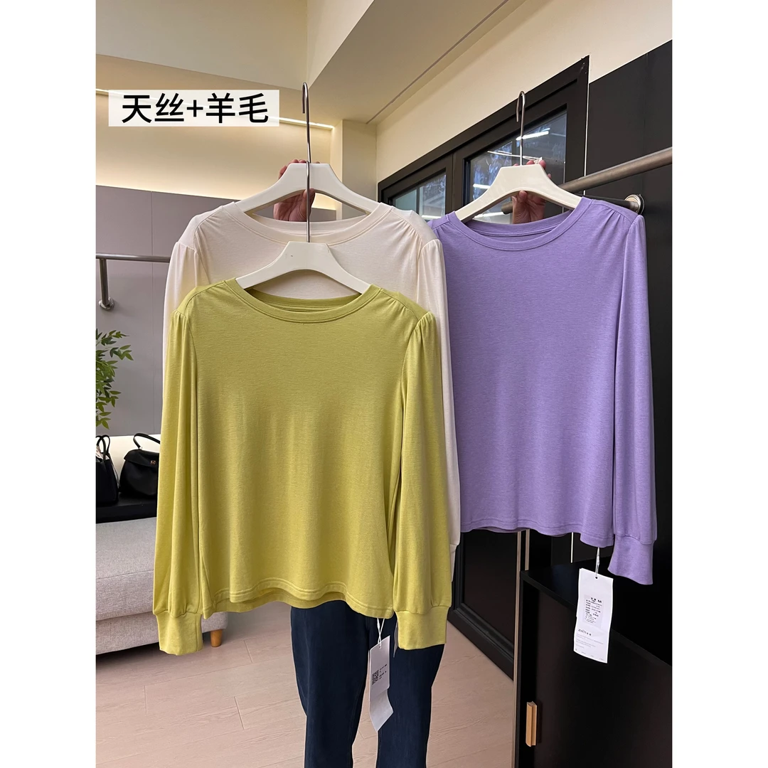 J86天丝薄款防晒基础长袖T恤女圆领带垫肩宽松休闲亲肤感正肩上衣