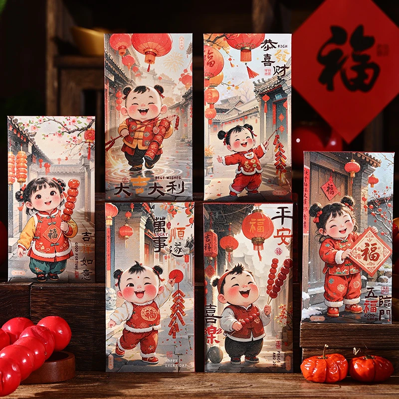 蛇年福娃红包2025新款新年创意压岁包年货批货过年春节利是封