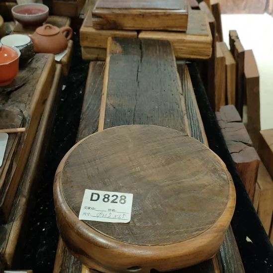 T***_D828老木头圆形壶承干泡茶盘