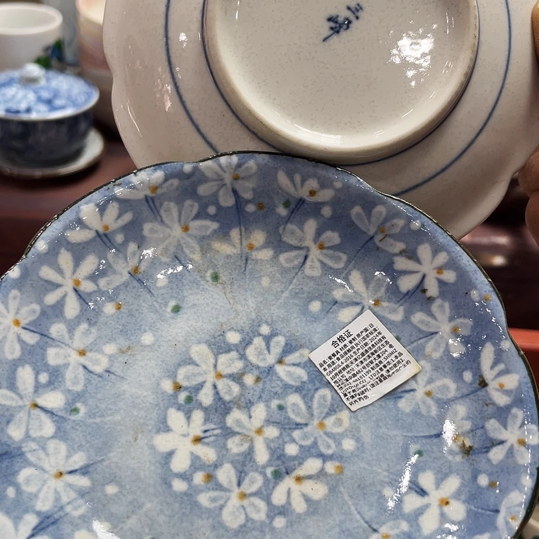 陶瓷中古回流不保全新