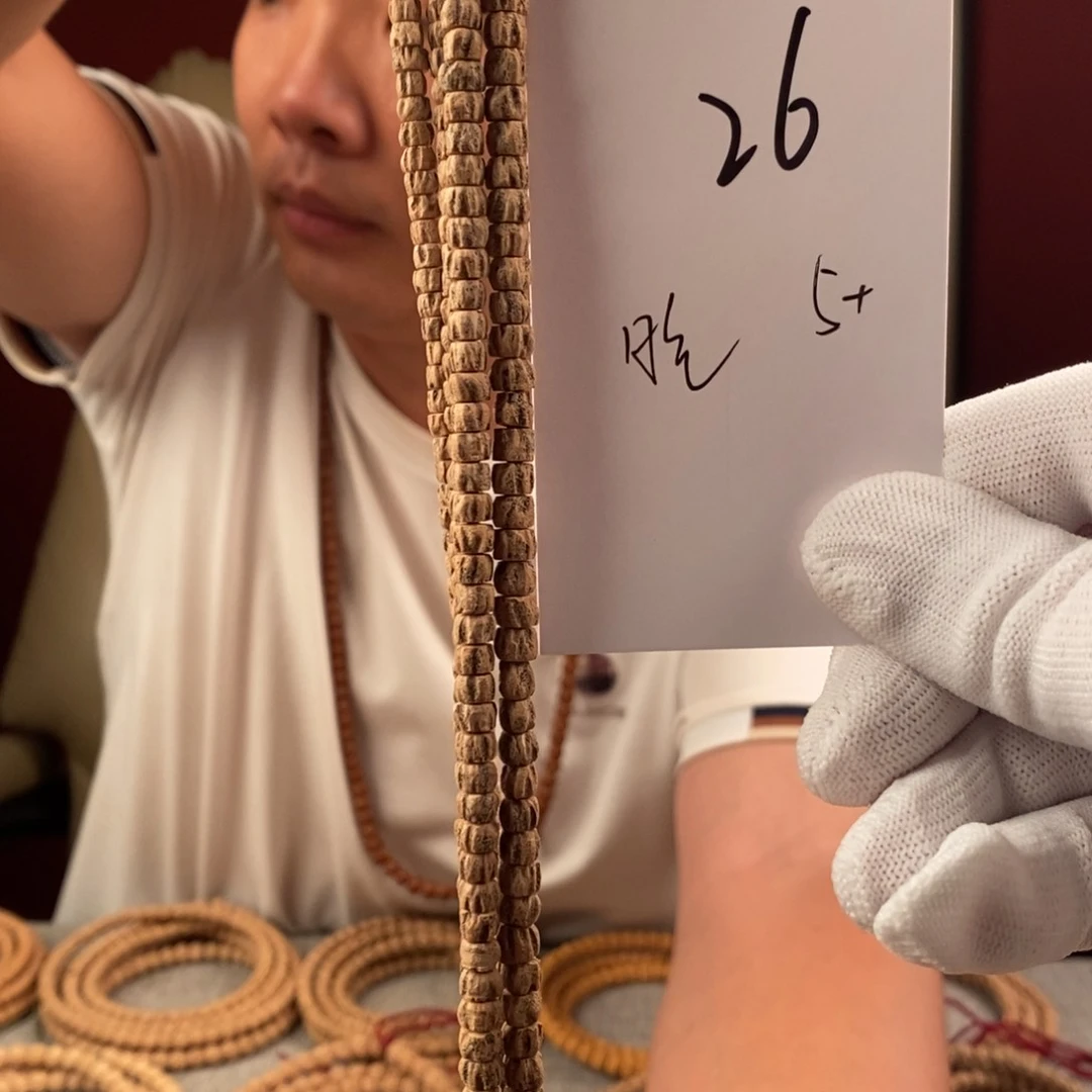 柏香籽/百香籽手串