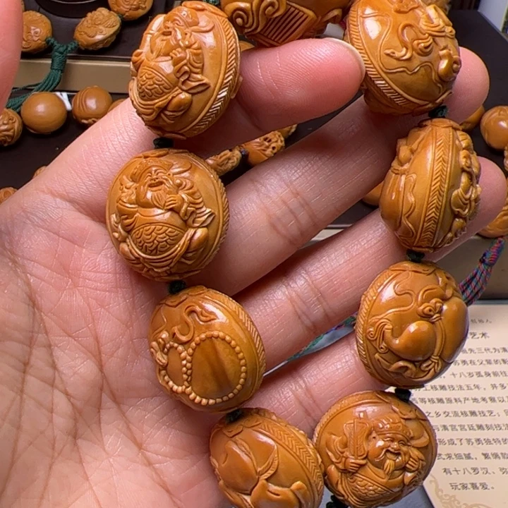 幸***生橄榄核手串/手链橄榄核