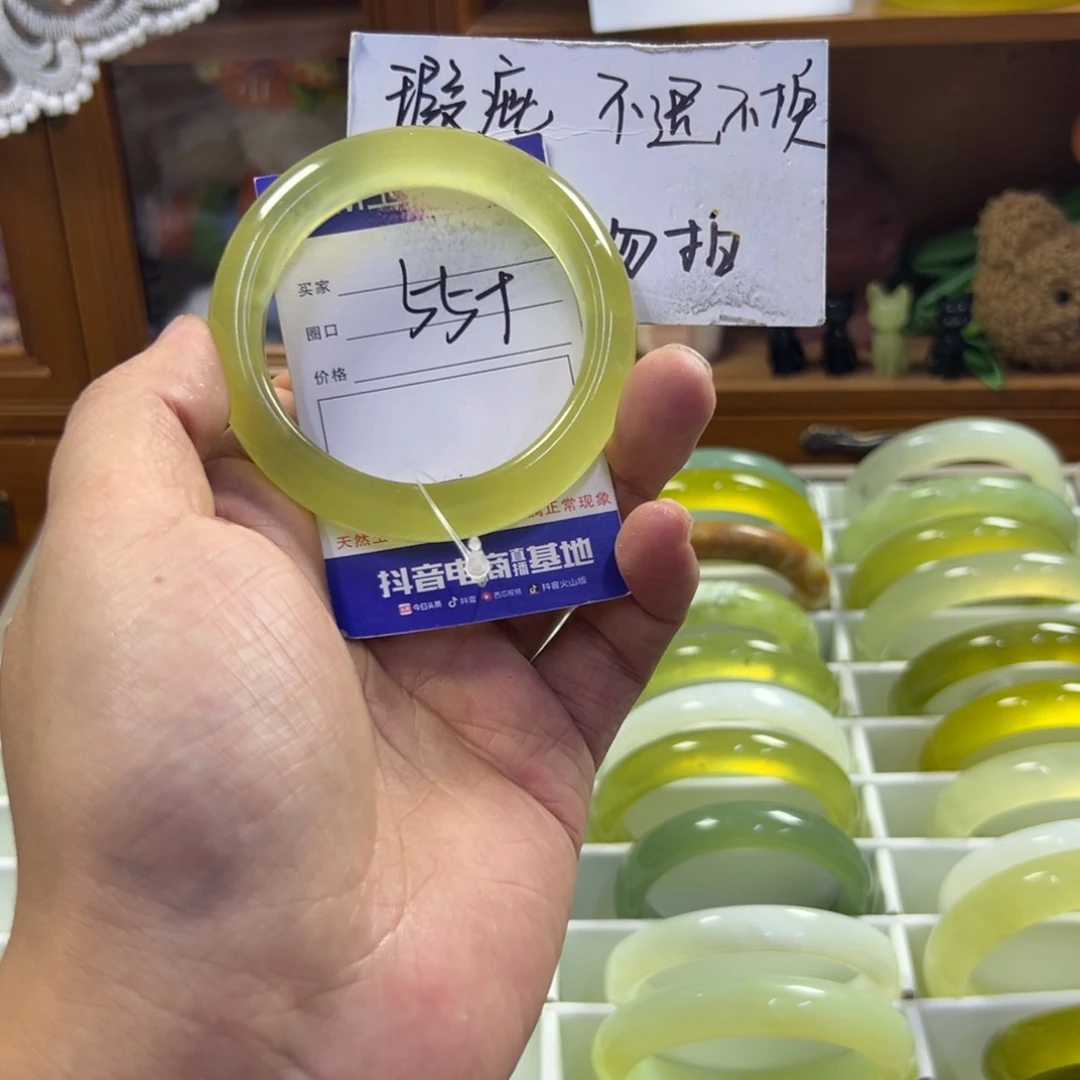 蛇纹石玉未镶嵌手镯189