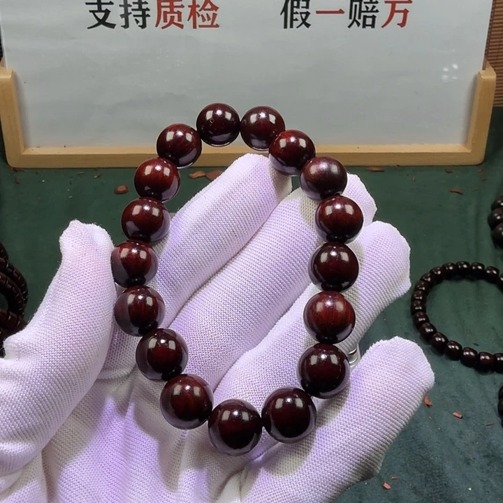 檀香紫檀（小叶紫檀）1.2单圈