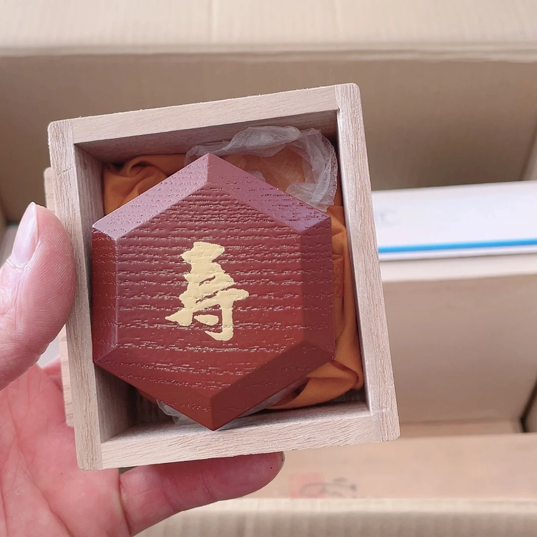 【闪购商品】谨慎选择适合自己约**树