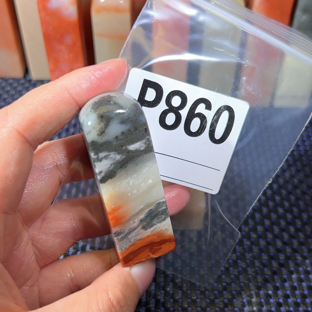【闪购商品】寿山石印石M*老挝石
