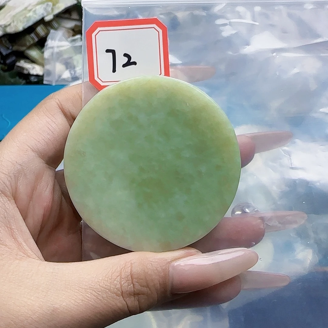 和田玉未镶嵌珠宝半成品