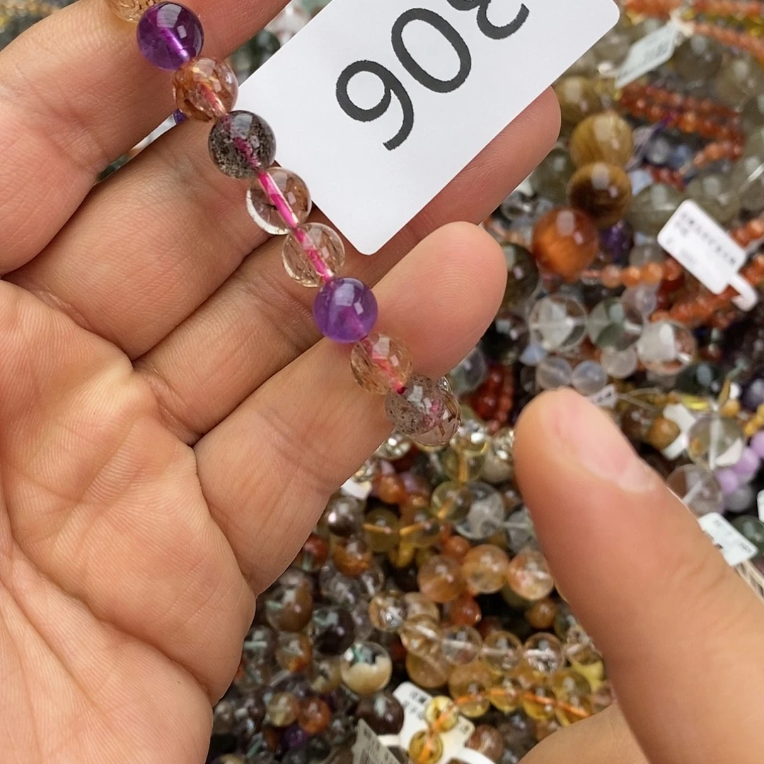 手链水晶未镶嵌手链