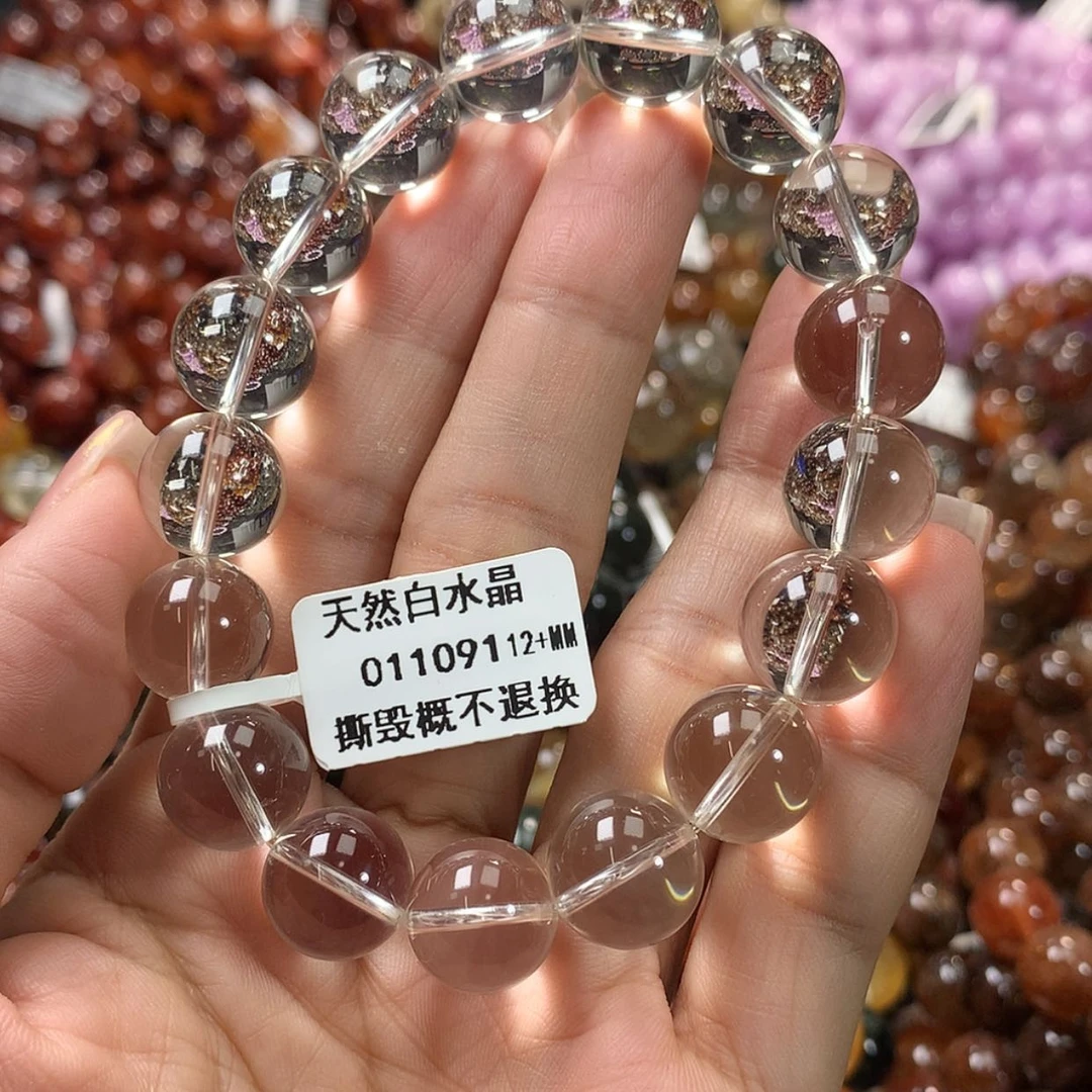 【闪购商品】水晶手链未镶嵌，