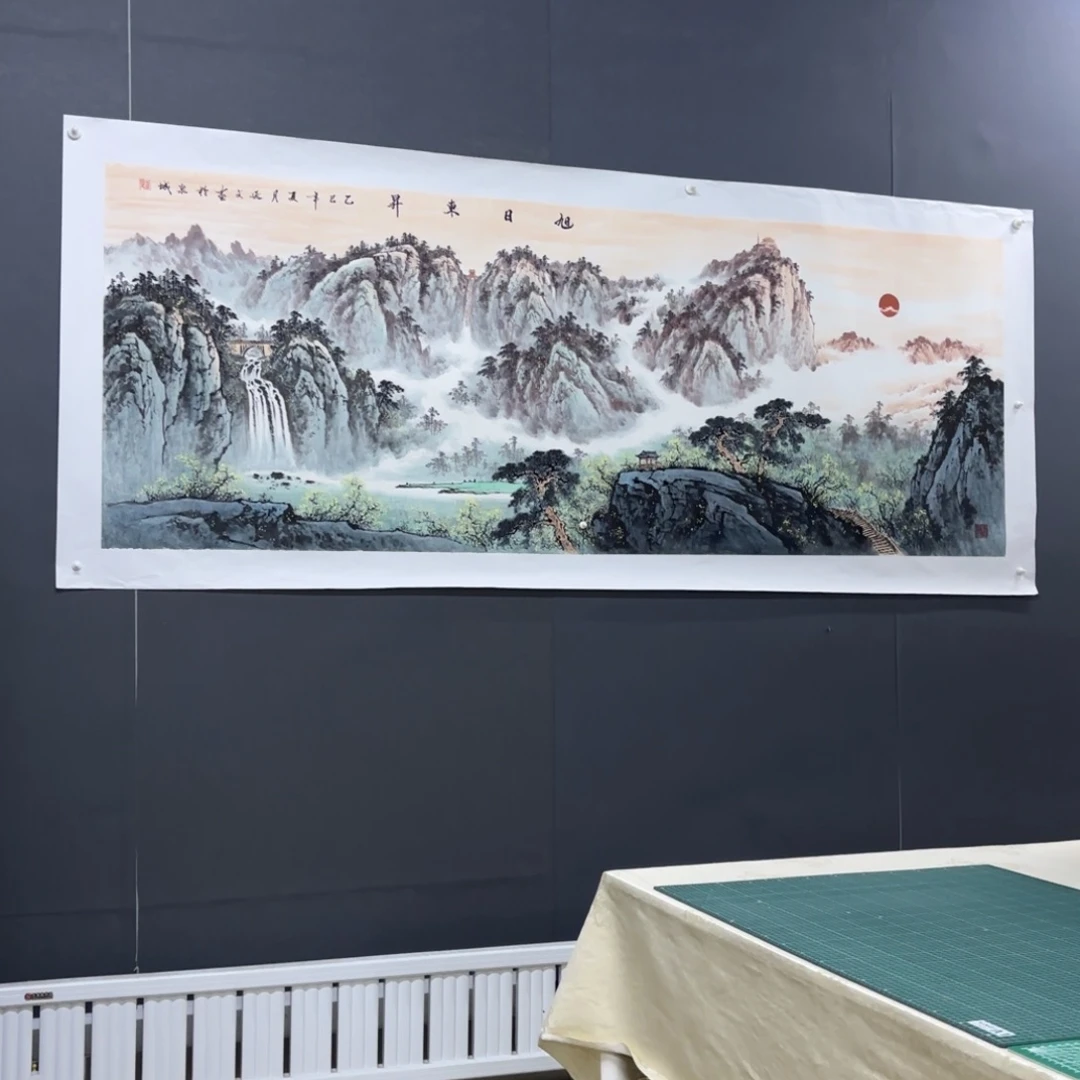 智***惑国画崔延文小八山水艺