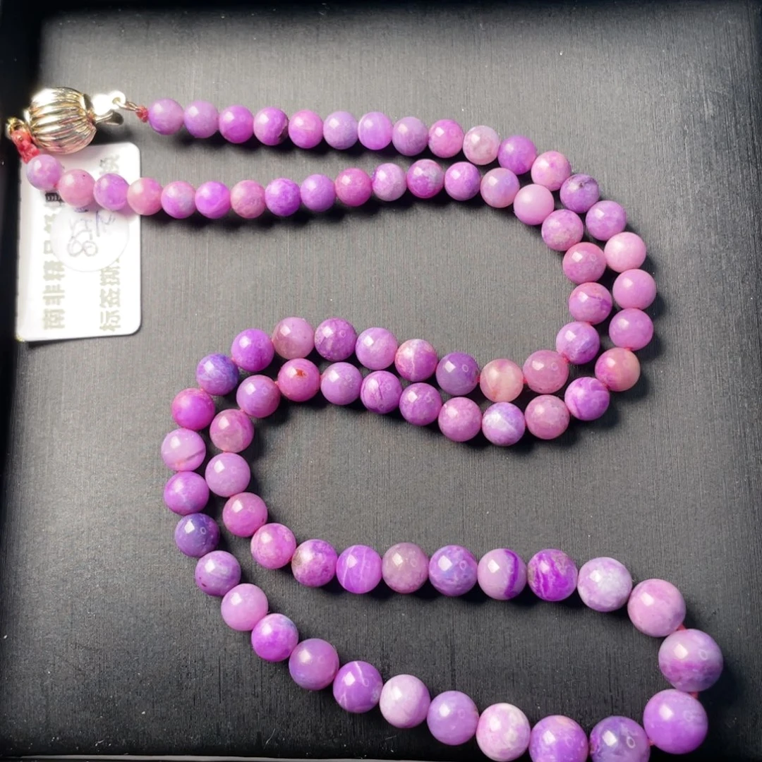 苏纪石（舒俱来）未镶嵌项链