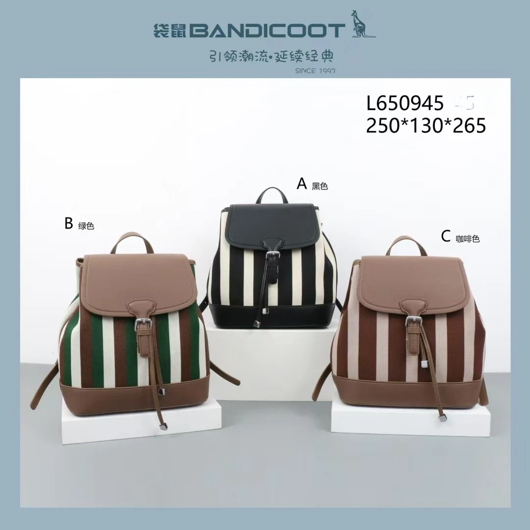 单肩包纯色单根卡位单肩简约春夏潮流斜跨包袋鼠女士气质百搭