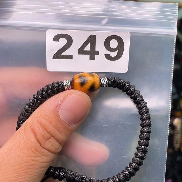 玛瑙/玉髓1未镶嵌