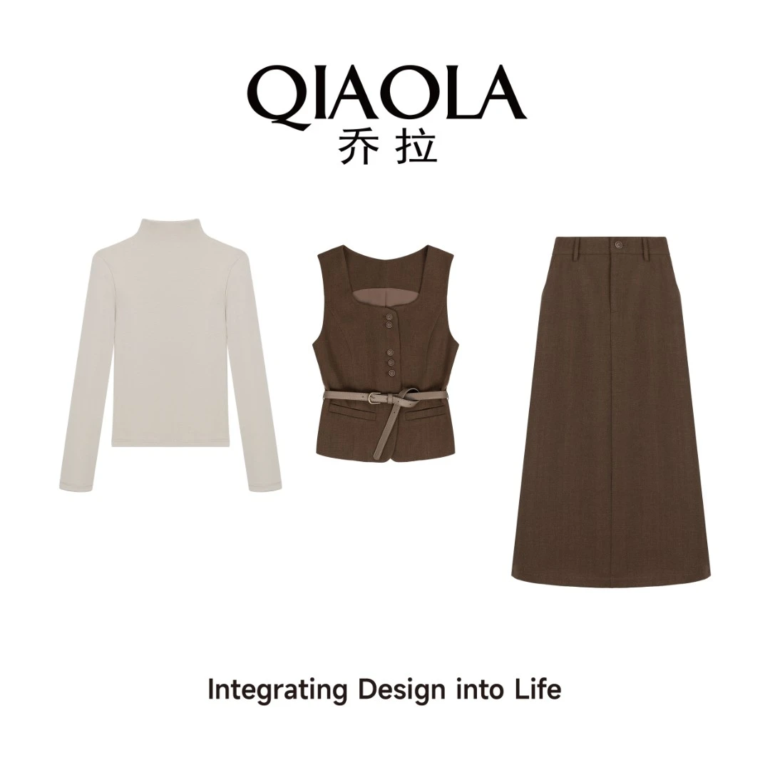 【北平知秋】秋冬款斜纹梭织马甲轻奢减龄时尚套装预售