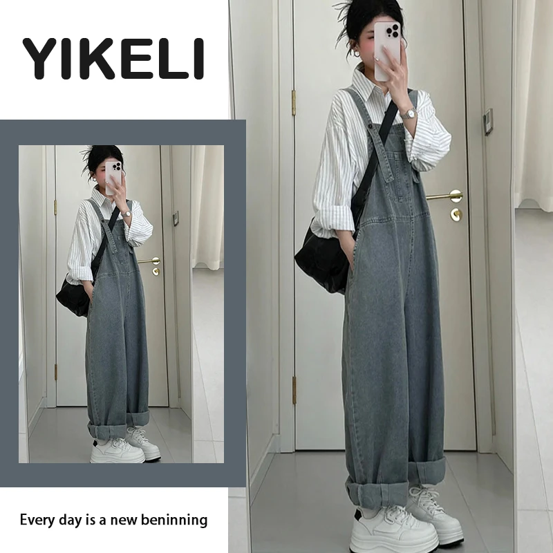 春季穿搭一整套2025新款时尚减龄条纹衬衫宽松牛仔背带裤两件套装