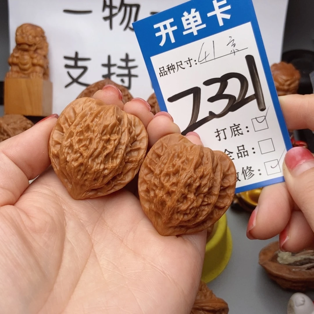 吊坠桃核核桃崔凯