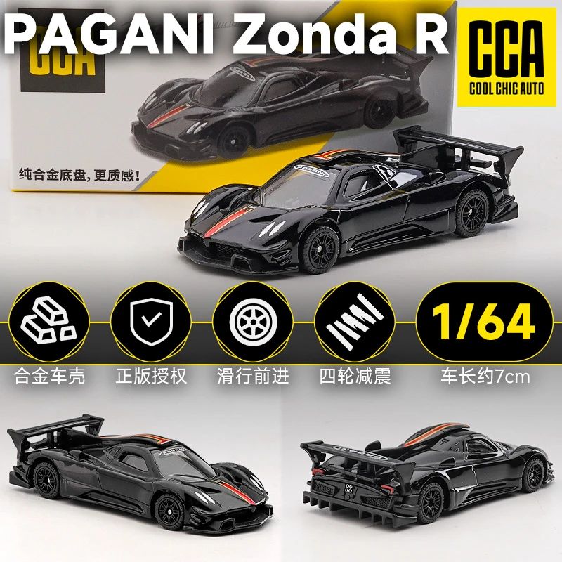 CCA 1:64 帕加尼 宗塔 Zonda 仿真合金车模收藏小汽车模型