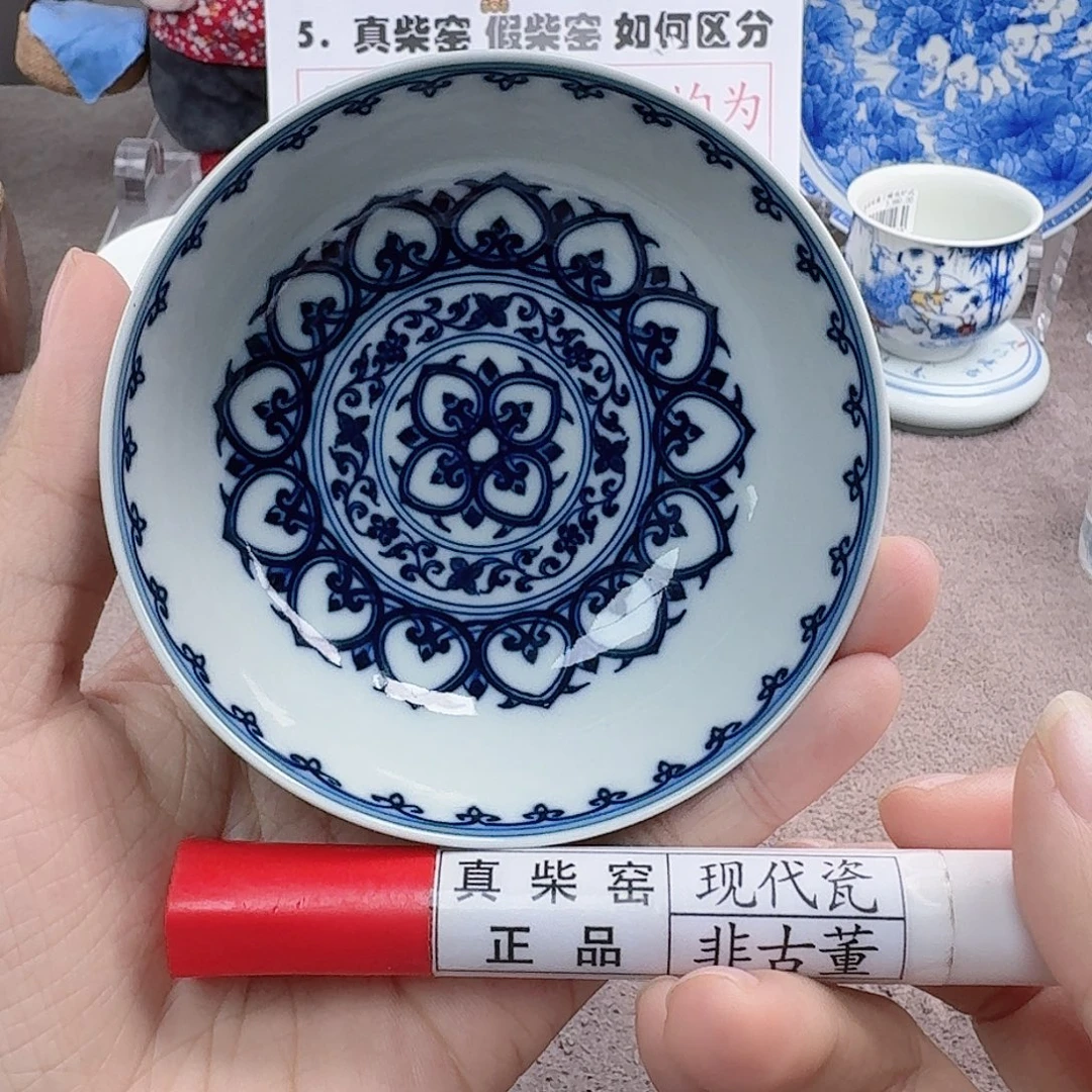 陶陶瓷艺术设计中心