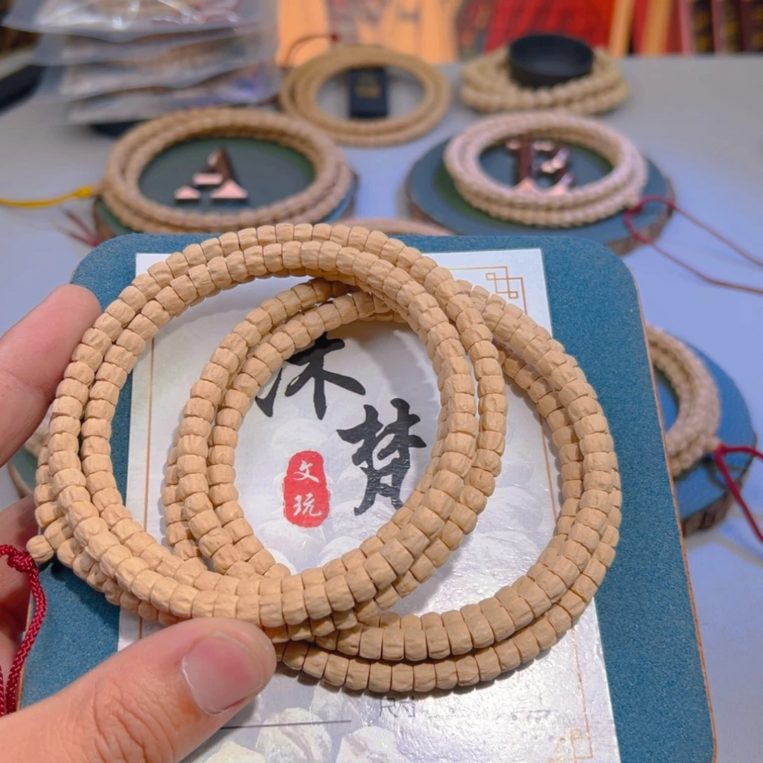 柏香籽/百香籽吊坠