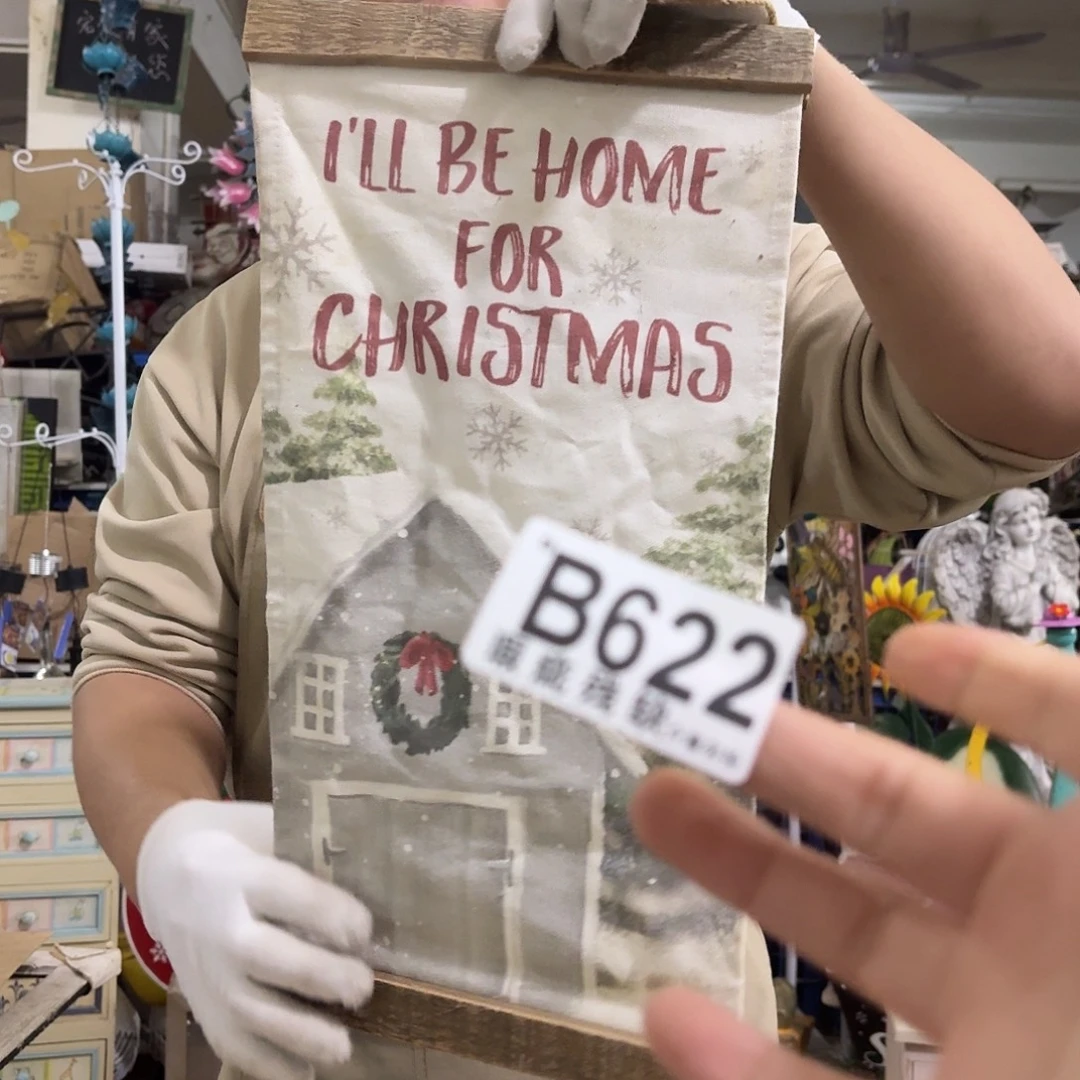 核桃木/黑胡桃（胡桃木）