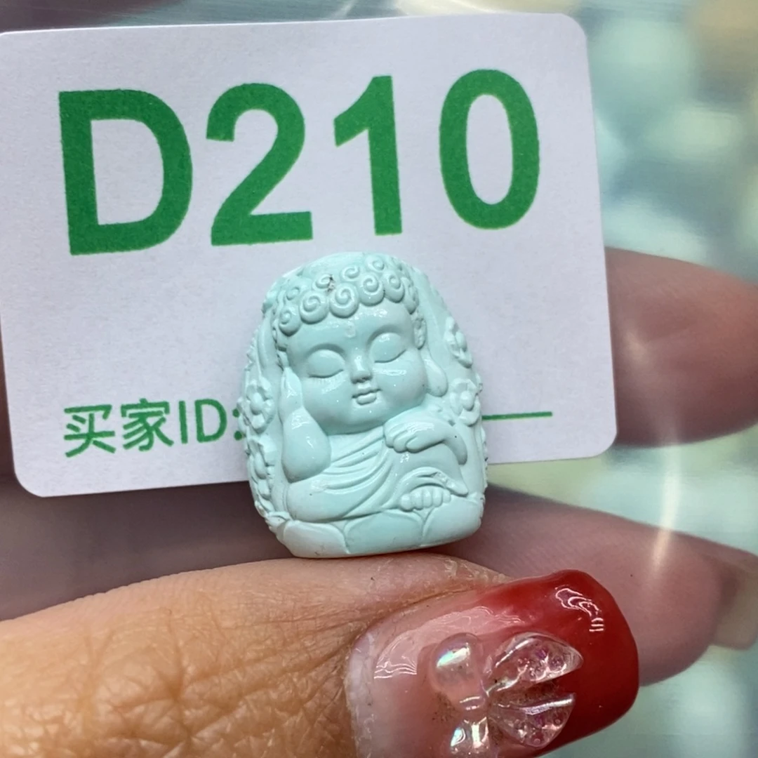 绿松石珠宝奇石未镶嵌m****n