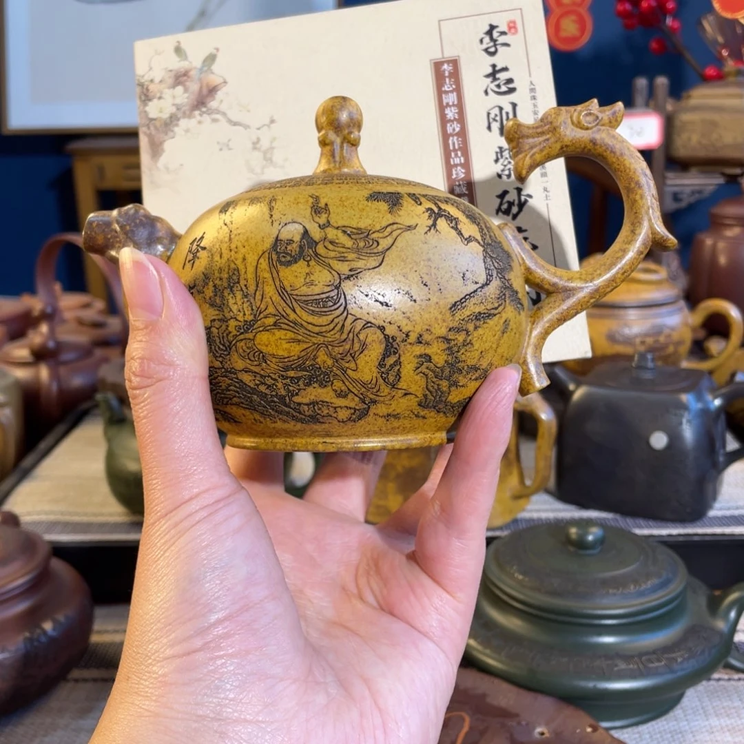 紫砂茶壶紫砂艺术