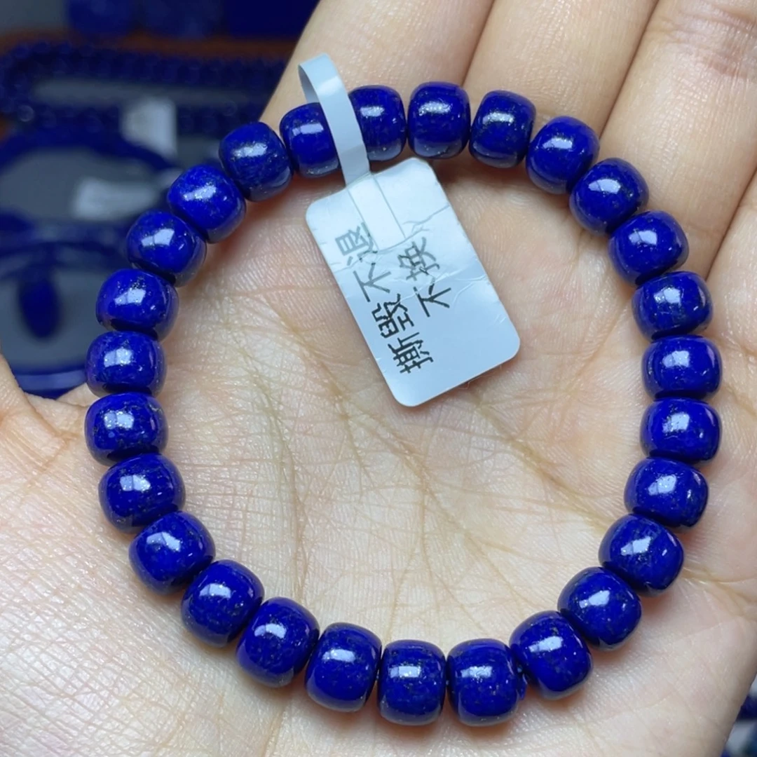 青金石未镶嵌8×6mm老型手串