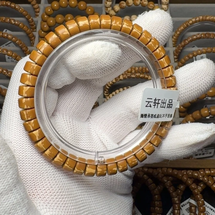 紫金鼠吊坠鼠尖纯肉一线天药片8*5尺暴力归圆
