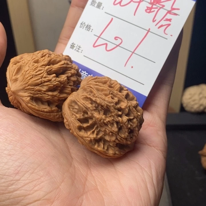 葡***汁文玩核桃吊坠99999999999999001
