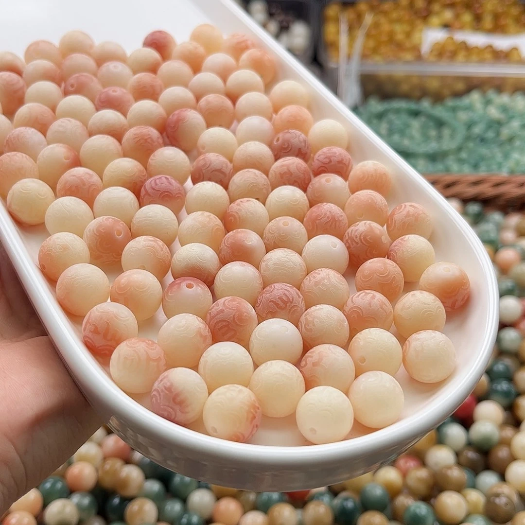 白玉菩提吊坠a12mm/50+5颗粉飘六字