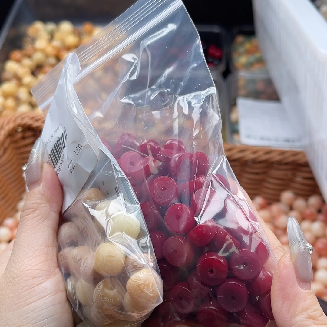 白玉菩提吊坠a锅底10-11mm/100颗